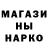 ТГК концентрат halafradrimx