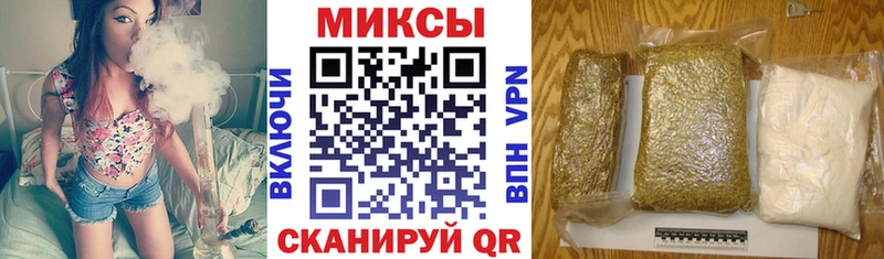 мега   Ильский  Бутират GHB 