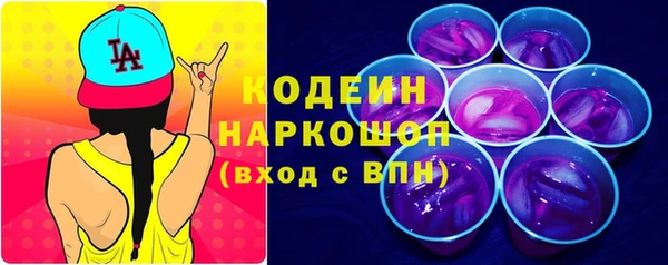mdma Себеж