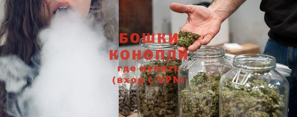 a pvp Фурманов