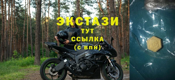 a pvp Фурманов