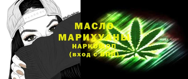 герыч Хадыженск