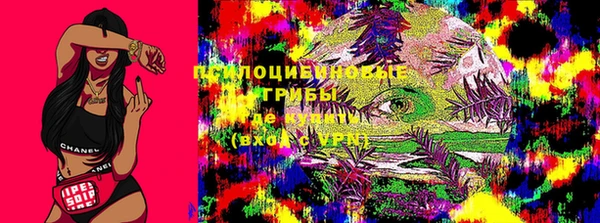 метамфетамин Ханты-Мансийск