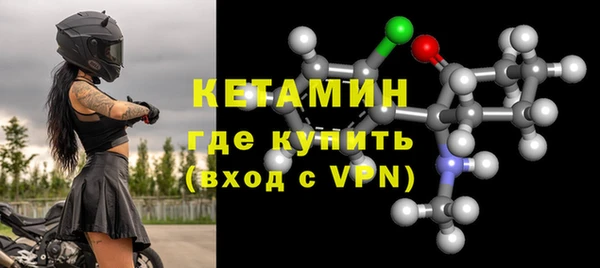 герыч Хадыженск
