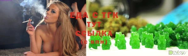 a pvp Фурманов