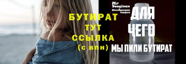марки nbome Свободный