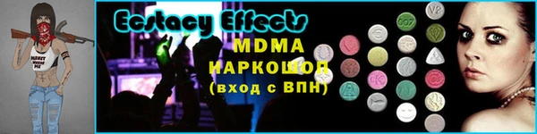 a pvp Фурманов
