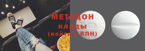 a pvp Фурманов