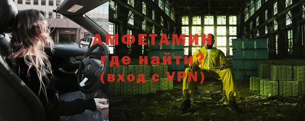 a pvp Фурманов