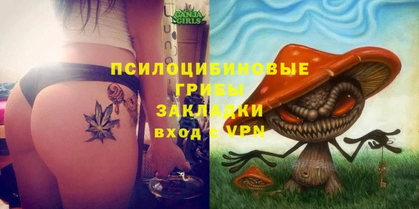 метамфетамин Ханты-Мансийск