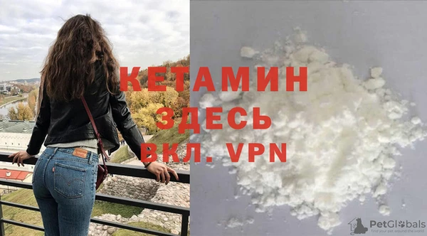 a pvp Фурманов