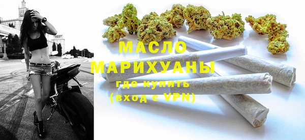 герыч Хадыженск