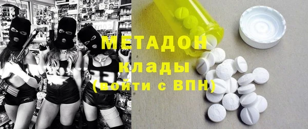a pvp Фурманов