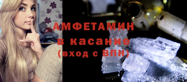 a pvp Фурманов