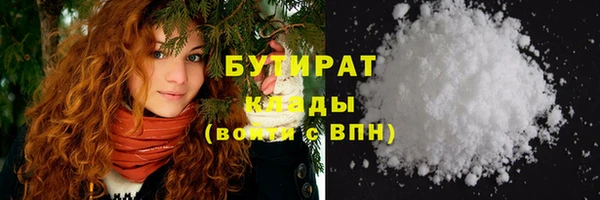 a pvp Фурманов
