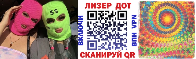 omg как зайти  Ильский  Марки N-bome 1,5мг 