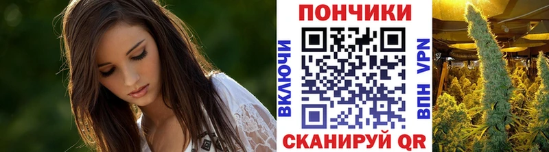 Марихуана индика  Ильский 